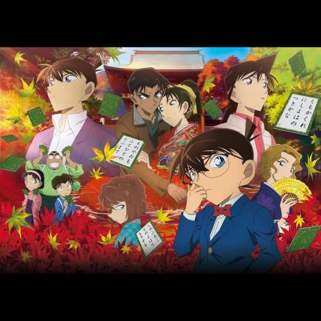 吉岡里帆の声に注目! 『名探偵コナン から紅の恋歌』斬新なコラボレーションを読む