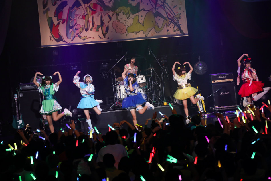 バンもん!がまた一つ叶えた夢