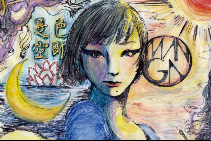 椎名林檎という存在の回顧展ーー『椎名林檎と彼奴等がゆく 百鬼夜行2015』を観て