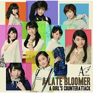 アンジュルム、心機一転のシングルに高い評価 スマイレージから改名して新ステージへ