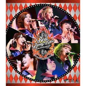 Berryz工房と℃-uteはどう切磋琢磨してきたか それぞれの方向性と魅力を分析