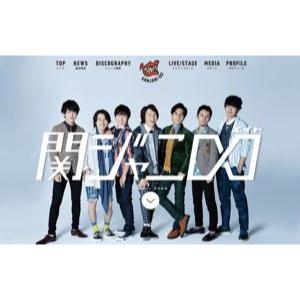 関ジャニ∞、ポストTOKIOを目指す? 新曲で見えた全方位型エンタテイナーへの志向性