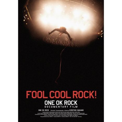ONE OK ROCKはどう世界を熱狂させたか　ドキュメンタリー『FOOL COOL ROCK！』を観る