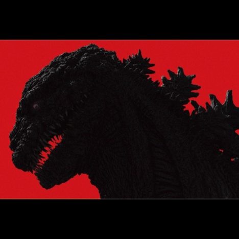 宮台真司の『シン・ゴジラ』評:同映画に勇気づけられる左右の愚昧さと、「破壊の享楽」の不完全性