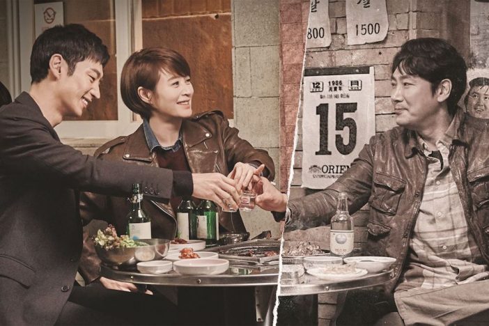 菊地成孔の『シグナル』評:韓国TVドラマ『シグナル』/『君の名は。』をご覧になった方々に伺いたい。ストーリー隈なく全部わかりましたか?