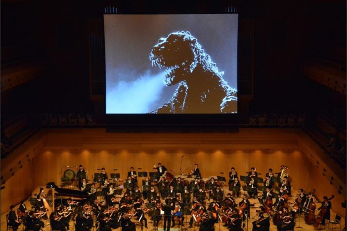 第30回東京国際映画祭、東京フィルハーモニー交響楽団演奏の「ゴジラ」シネマ・コンサート開催
