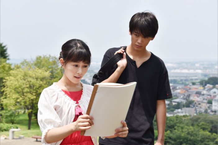 竹内涼真、ツンデレ青年役で女性人気爆発へ 『過保護のカホコ』“麦野初”の魅力