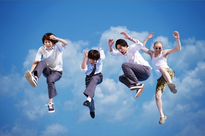 『僕たちがやりました』の“視聴熱”なぜ高い? ”視聴率”では語れないドラマの魅力