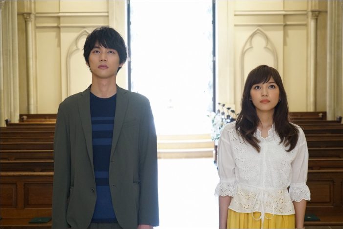『愛してたって、秘密はある。』結婚の条件に隠された3つの謎 秘密受け入れた2人の行く末は