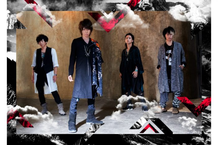 シドが“3年半ぶりのアルバム”でも新鮮さを失わない理由 「不安を感じることも刺激になる」