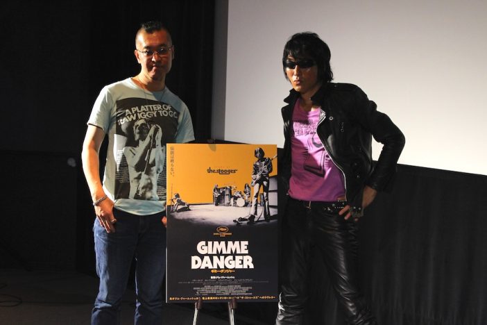 ギターウルフ セイジ、『ギミー・デンジャー』トークイベントに登壇 「とにかくイギーは桁が違う」