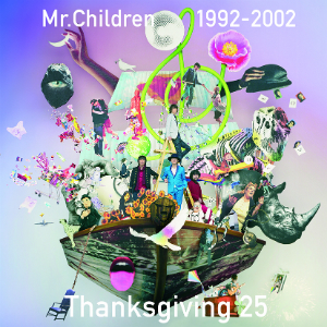 Mr.Children『Thanksgiving 25 1992-2002』の画像