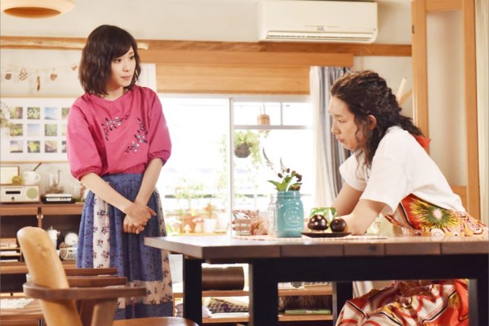 『ウチの夫』夫婦仲をかき乱す江口のりこ 名バイプレイヤーの演技を読む