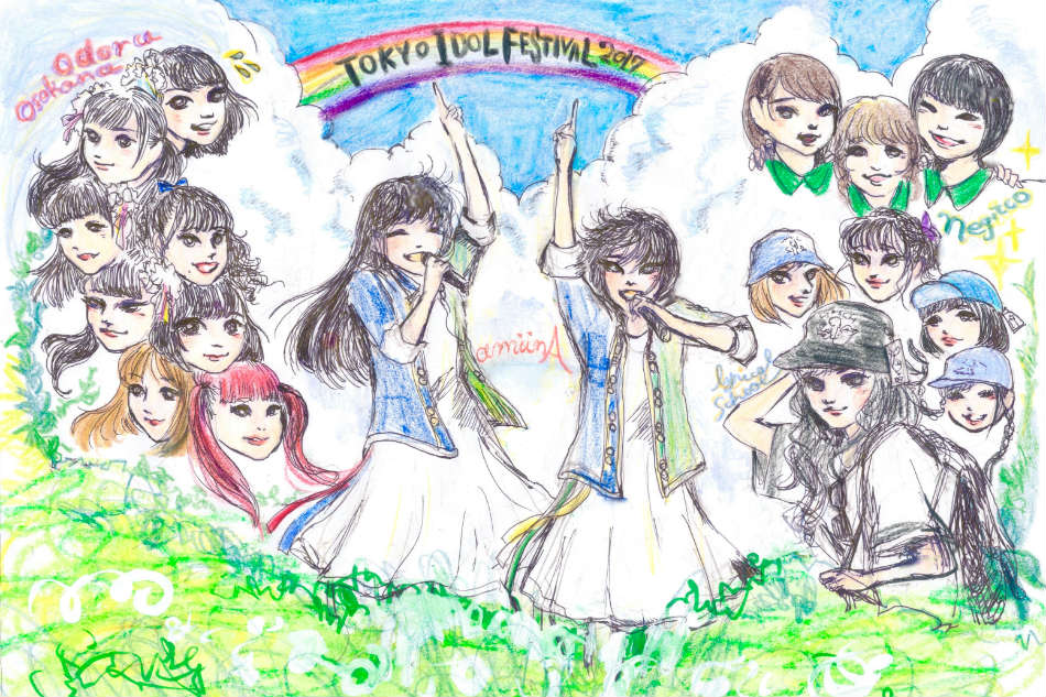 TIF2017、イラストとともに振り返る