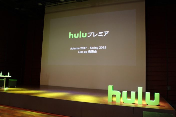 『The Handmaid’s Tale』や『ヒューマンズ』など人気作続々 Huluプレミア新作ランナップ発表