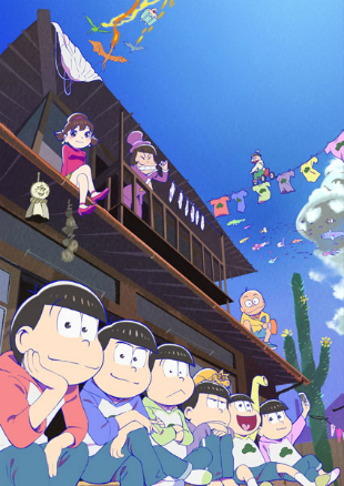 照英本人が照英役として登場!? 『おそ松さん』第3話がまさかのカオス展開に