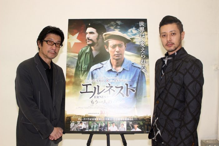 オダギリジョー×阪本順治監督が語る『エルネスト』に込めた情熱 「生き様を感じ取って欲しい」