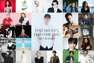 SPICY CHOCOLATE、ラブソングベスト発売　BENI、HAN-KUNら参加アーティストが祝福の画像3-2