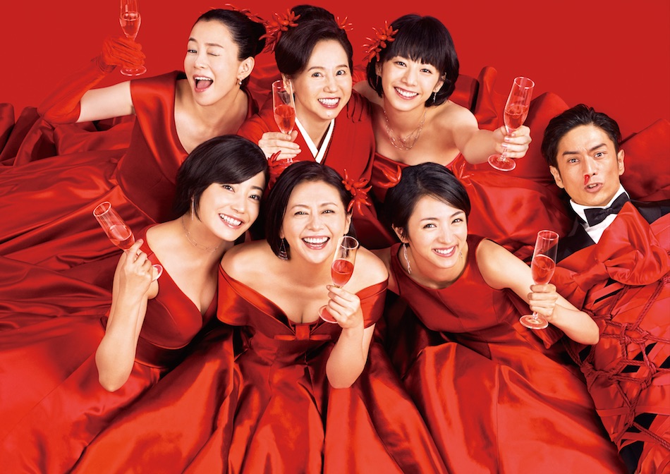 『監獄のお姫さま』クドカン脚本の特徴