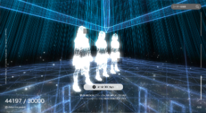 ライゾマティクスが示した“1000日後”の東京五輪 「Perfume Lighting Project」を振り返る