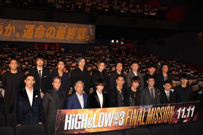 岩田剛典、“生コン拷問”は「胡麻豆腐なんでご安心を」 『HiGH&LOW THE MOVIE 3』完成披露イベント