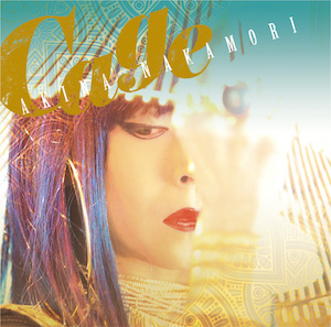 中森明菜『Cage』(初回限定盤)の画像