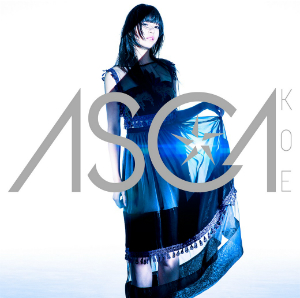 ASCA『KOE』（初回生産限定盤）の画像
