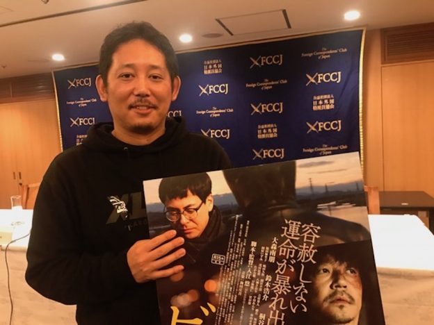 入江悠監督、出発点になったのは北野武映画の“暴力”　『ビジランテ』日本外国特派員協会レポート