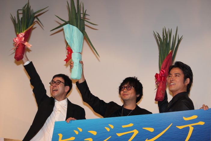 桐谷健太&鈴木浩介、大森南朋のコメントに「カッコいい」と感嘆の声 『ビジランテ』完成披露試写