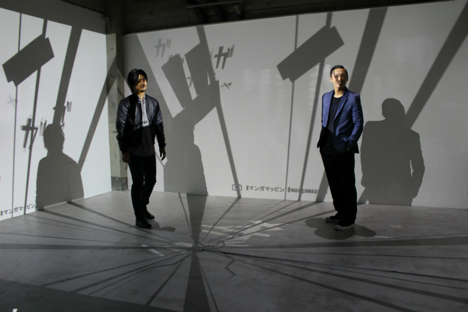 “体感する”アート『マンガ マッピン!』レポ