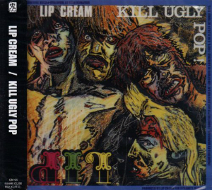 新宿JAM、2017年をもって閉店 ハードコアパンクの名作生んだ“ジャムスタ”の歩みを振り返る