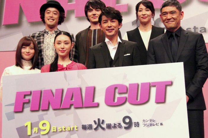 亀梨和也、『FINAL CUT』会見で後輩・高木雄也の裏話を披露　「ドッキリをしかけたら、泣いちゃった」