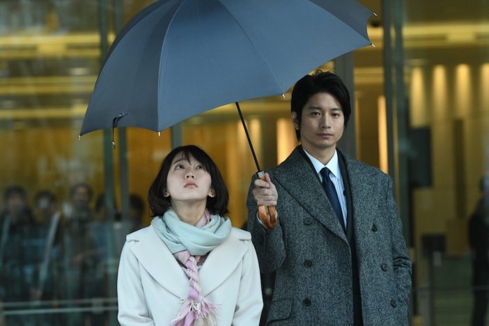 向井理、『きみが心に棲みついた』星名役のハマりっぷりがすごい! 原作と瓜二つの“真っ黒な瞳”