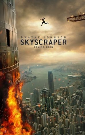ドウェイン・ジョンソン、今度は超高層ビルで大暴れ　映画『スカイスクレイパー』9月公開決定