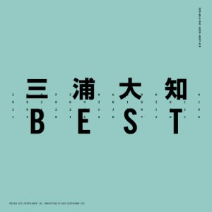三浦大知『BEST』(2CD+Blu-ray)の画像