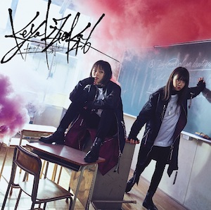 乃木×バナナマン、欅×土田&ハライチ澤部、けやき×オードリー…坂道の成長に欠かせない冠番組MC