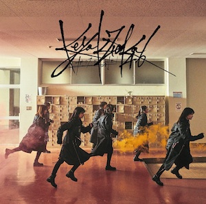 欅坂46 原田葵、アニラで見せた伸びしろと“妹キャラ”としての存在感 アイドル休業を機に考える