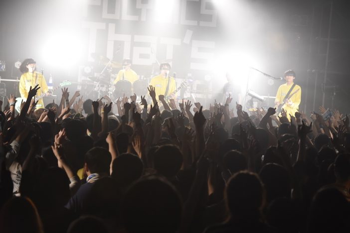 POLYSICSは本質を変えずに進化し続ける 小野島大が見た『結成20周年記念TOUR』最終公演