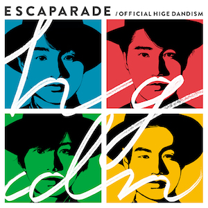 Official髭男dism『エスカパレード』通常盤の画像