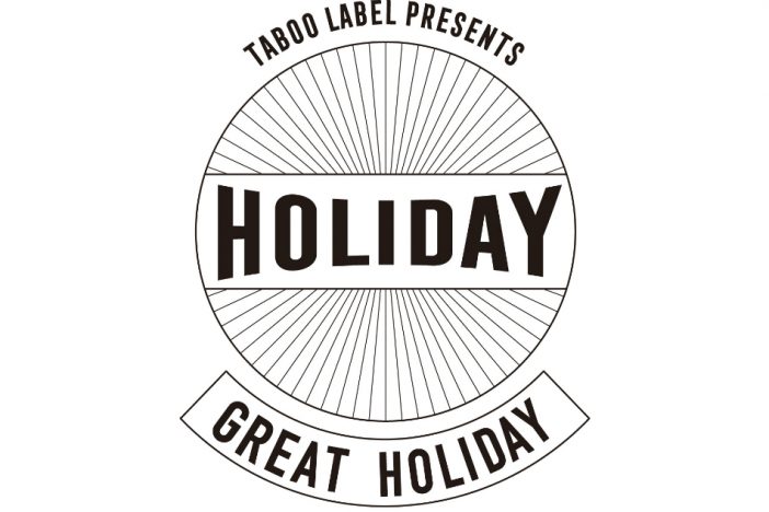 菊地成孔が語る、主催イベント『GREAT HOLIDAY』の狙いとSPANK HAPPYの再結成