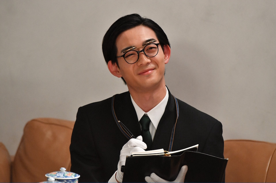 竜星涼はなぜ怪しく見えるのか