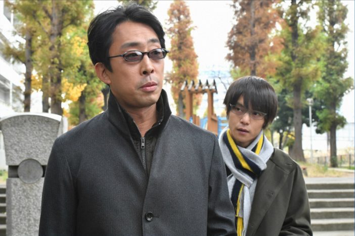 北村有起哉は“ただの悪役”に収まらない 一癖ある演技で『アンナチュラル』をどうかき乱す?