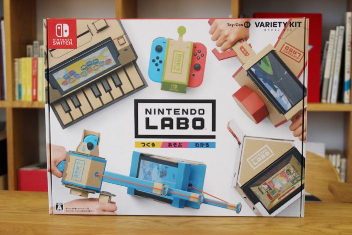 『Nintendo Labo』開封! 組み立て10分の「リモコンカー」を走らせてみた