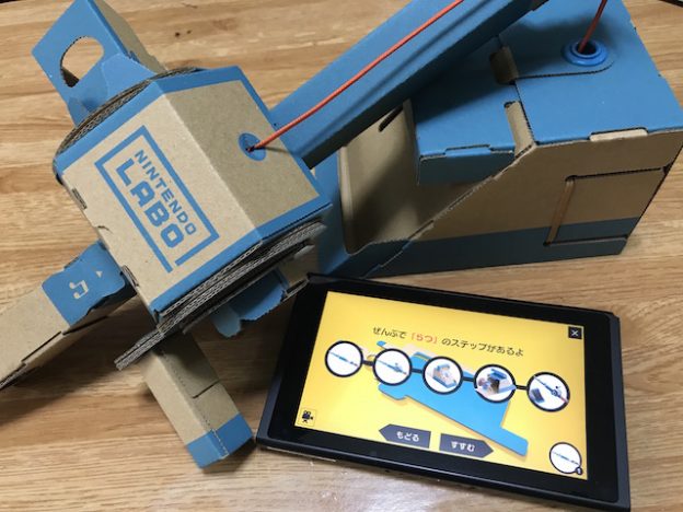 NintendoLabo「つり」のゲームデザインに見る、“任天堂が持つ最強の武器”