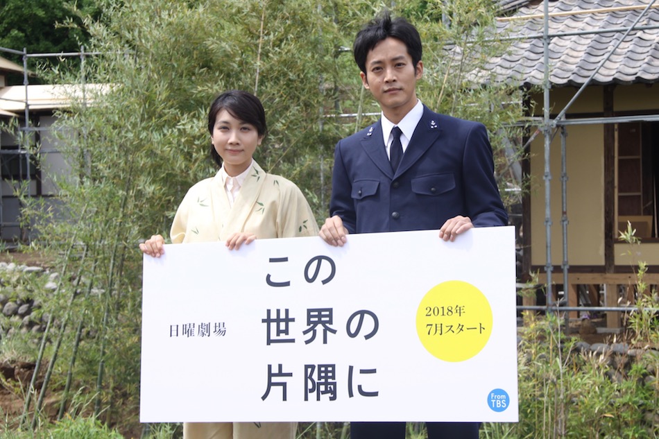 “朝ドラ脇役出身”は若手女優の新登竜門に