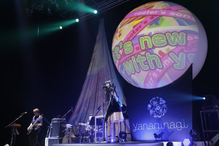 やなぎなぎ、『ナッテ』ツアーファイナルで見せた“クリエイティブへの情熱”