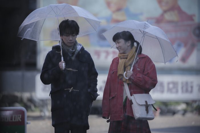 永野芽郁と佐藤健の関係性がもどかしい 『半分、青い。』一風変わったヒロイン・鈴愛の独特な世界