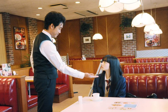 冒頭からイメージを払拭 映画『恋は雨上がりのように』から感じた原作&アニメ版との大きな違い