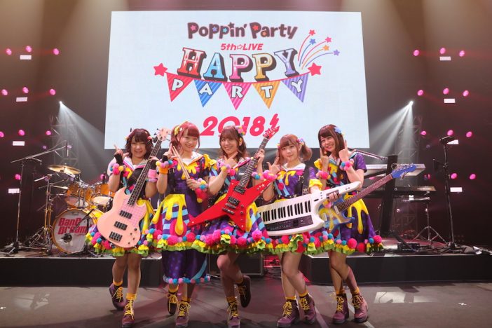 Poppin’Partyは“アニソン×バンド”を更新する存在に 『バンドリ 5thライブ』で示したコンテンツ力