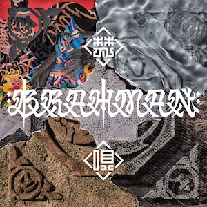 BRAHMANがライブで伝える“歌の真意” 小野島大が『梵匿 -bonnoku-』ツアーから感じたこと